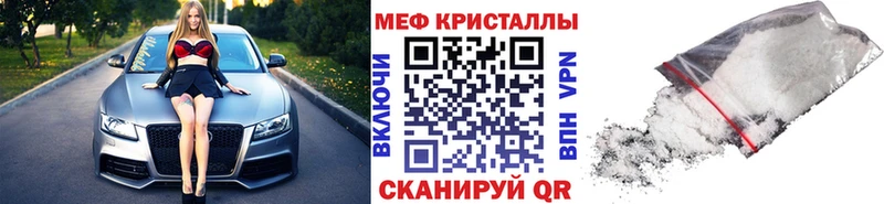 Цена Чёрмоз Кетамин  ГАШ  Cocaine  Галлюциногенные грибы  СОЛЬ  АМФ 