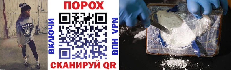 Amphetamine Premium  Чёрмоз 