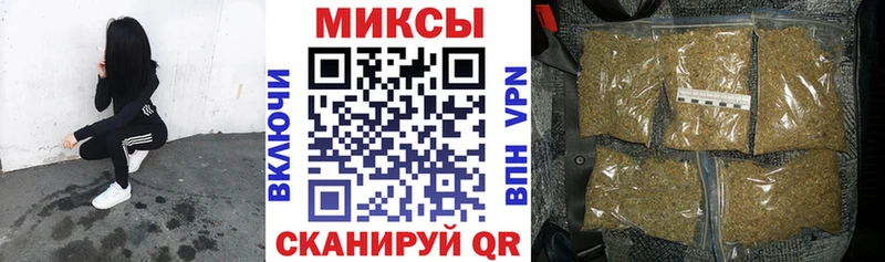 купить наркотик  Чёрмоз  БУТИРАТ BDO 