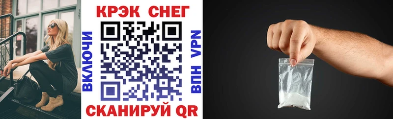 COCAIN Боливия  сколько стоит  Чёрмоз 