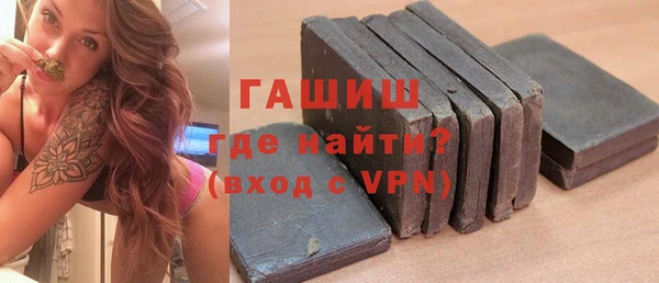 гашишное масло Алзамай