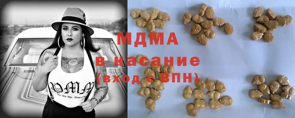 соль ск Алексин