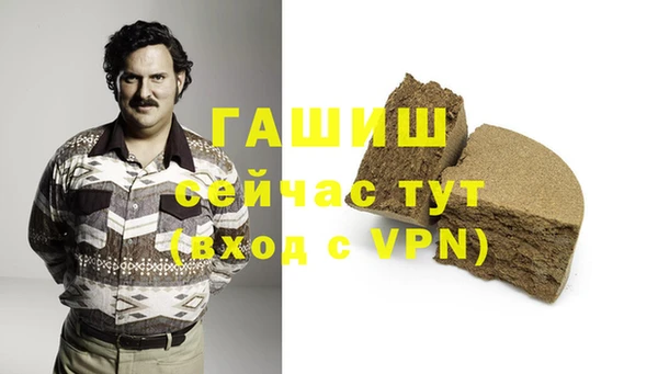 винт Алексеевка