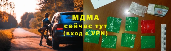 винт Алексеевка