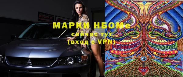 гашишное масло Алзамай