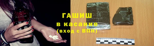 винт Алексеевка