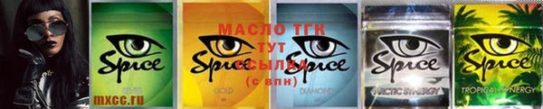 винт Алексеевка