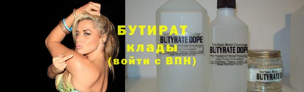 гашишное масло Алзамай