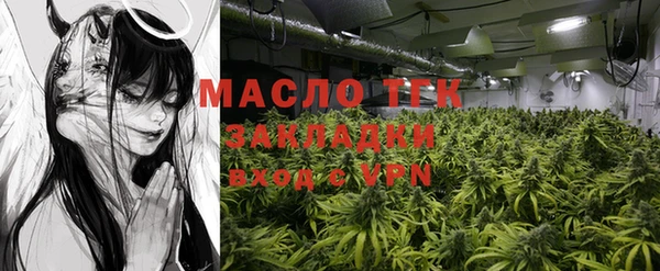 гашишное масло Алзамай