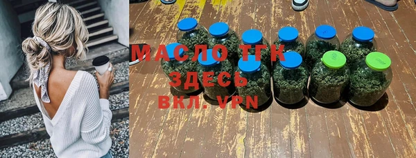 гашишное масло Алзамай