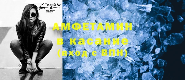 гашишное масло Алзамай