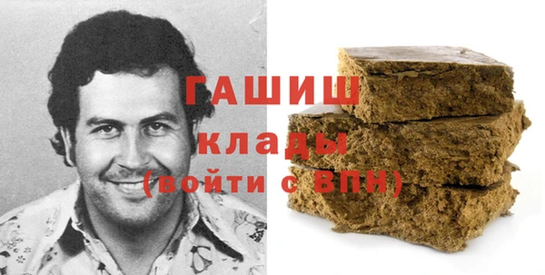 соль ск Алексин