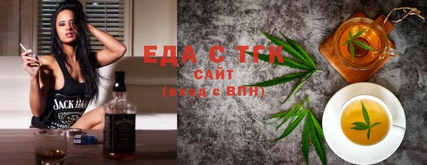 соль ск Алексин