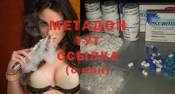 винт Алексеевка