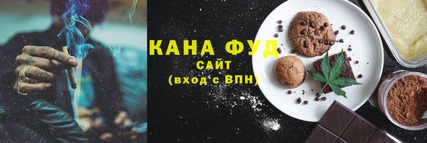 гашишное масло Алзамай