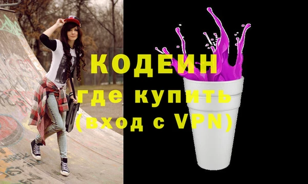 винт Алексеевка