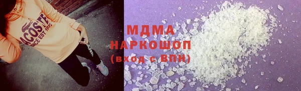 винт Алексеевка
