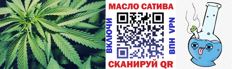 Дистиллят ТГК жижа  купить   Чёрмоз 